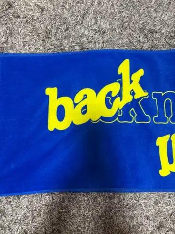 back number anti sleeps tour 2024 타월