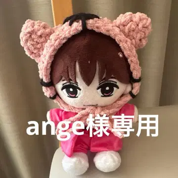 ange님 오더분 하피누이 모자 Travis 토라 핑크와 레드