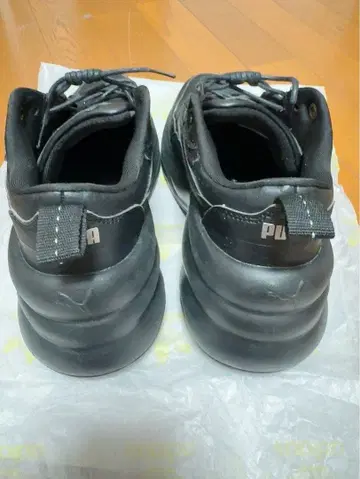 PUMA 통굽 스니커즈 23.5cm 시리아 웨지