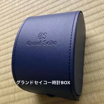 Grand Seiko 시계 케이스 네이비