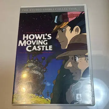 하울의 움직이는 성 DVD 영어 조기 교육 지브리