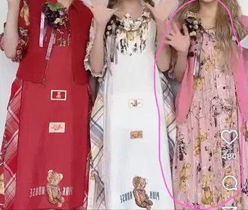 PINK HOUSE 곰 포도 프린트 시리즈 원피스와 가디건