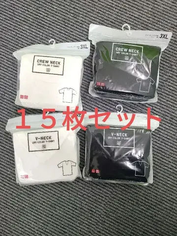 유니클로 무지 T셔츠 V넥 둥근넥 화이트 블랙 3XL