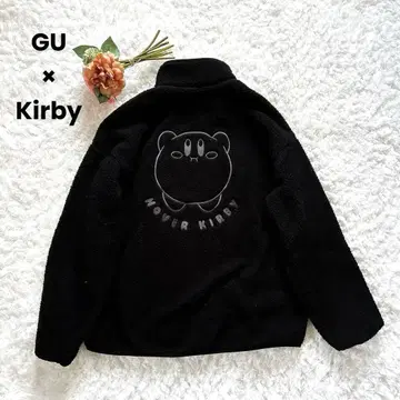 컨디션 최상 GU x 별의 커비 플리스 보아 자켓 블랙 S