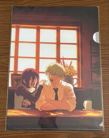 체인소 맨 레제편 클리어 파일 점프샵