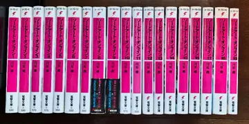 소드 아트 온라인 전 19권 세트