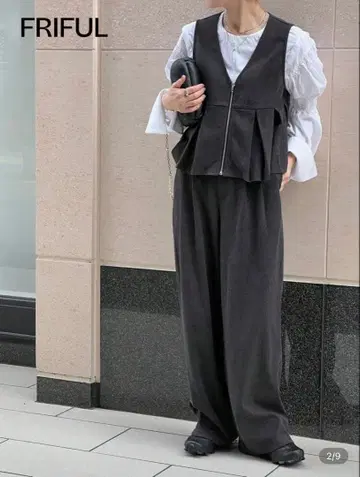 플리츠 헴 베스트 and 와이드 팬츠 2종 세트