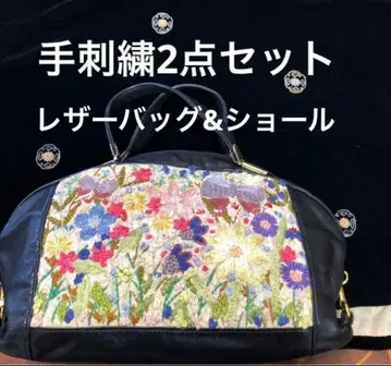 총 수제 자수 2세트 가죽 백 & 스톨