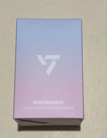 SEVENTEEN 봉봉이 키링