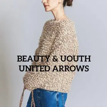 뷰티 앤 유스 유나이티드 애로우즈 루프 니트 풀오버