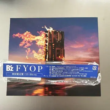 [ 미개봉 ] B'z FYOP 초회 한정판 CD+케이스