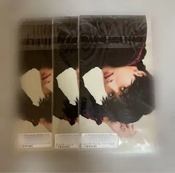 소노 슌타 키라리 티켓 홀더