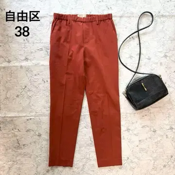 [ 자유구 ] 예쁜 색 테이퍼드 팬츠 스트레치 편안함 허리밴딩 슬림 레그