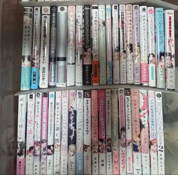 상업 BL 묶음 판매 1