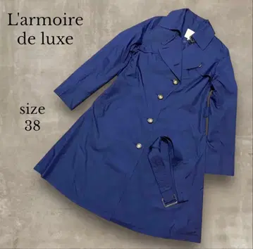 [ L'armoire de luxe ] 트렌치코트 38 네이비