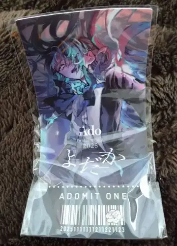 Ado 가챠 티켓 카드