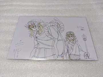 귀멸의 칼날 아이젠 원화 엽서 그림 두루마리