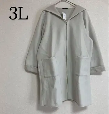 롱 코트 빅 사이즈 3L 아이보리 긴팔 아우터 안쪽 골지 소재 후드