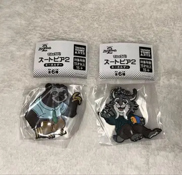 디즈니 캡슐 토이 주토피아 파우버트 러버 키링 플래시