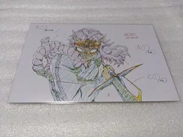 귀멸의 칼날 아이제츠 원화 엽서 그림 두루마리 2