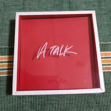 HYUNA A TALK CD