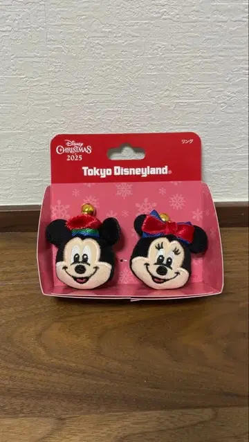 미키미니 크리스마스 반지 세트 2025