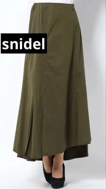 SNIDEL 스나이델 밀리터리 플레어 스커트 ( 카키 )