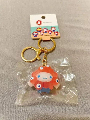 (새상품) EXPO2025 미야쿠미야쿠 x 시나모롤 밤 키링