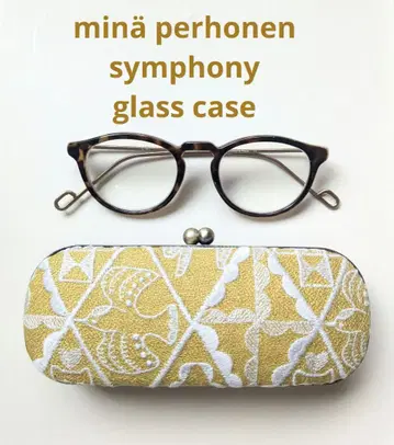 미나 페르호넨 symphony x feather seed 안경 케이스