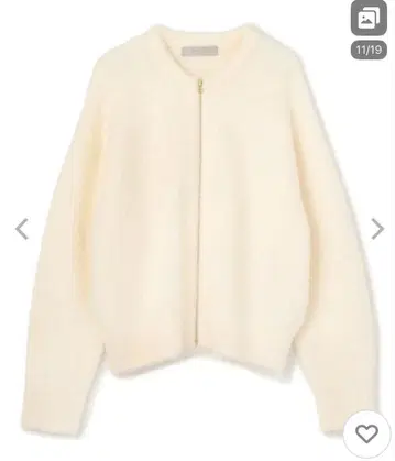 안피로 아이보리 지퍼 가디건 긴팔