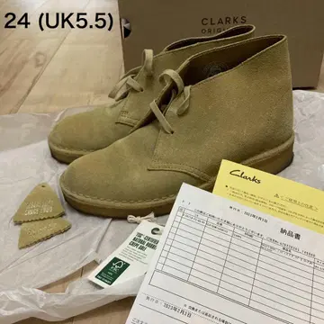 클락스 데저트 부츠 메이플 24cm 여성용