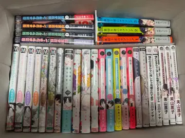 상업 BL 묶음 판매 3