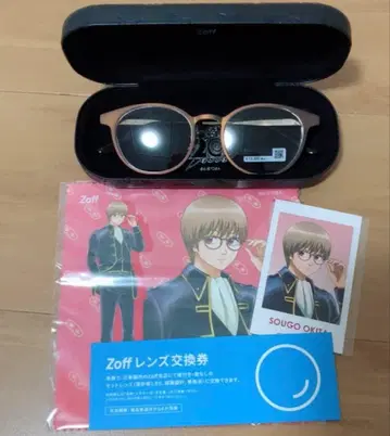 zoff 안경 은혼 콜라보 오키타 소고 모델