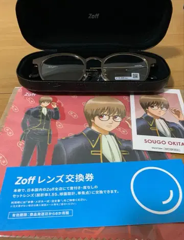 zoff 안경 은혼 콜라보 오키타 소고 모델