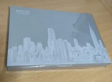 BANANA FISH KEY ANIMATION 원화집 바나나 피쉬