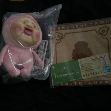 코비토 도감 1번 복권 A상 카쿠레모모지리 I상 카쿠레케다마 타월 컬렉션