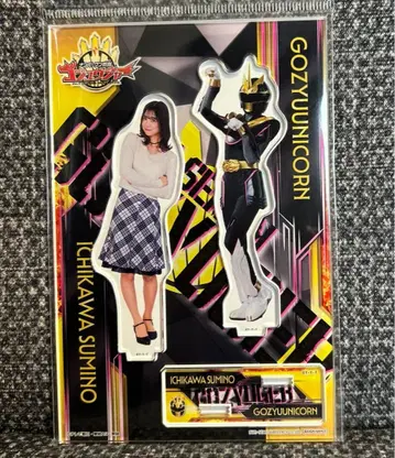 고쥬쟈 산스타 문구 아크릴 스탠드 이치카쿠노 고쥬유니콘