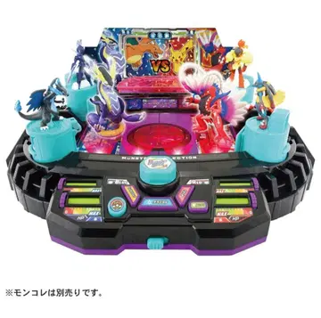 포켓몬 몬코레 격투! 테라스타디움 배틀스타디움 타카라토미