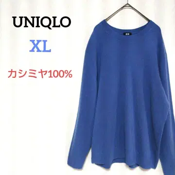 유니클로 캐시미어 100% 니트 풀오버 파랑 빅 사이즈 스웨터