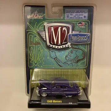 M2 Machines 1949 머큐리 보라색