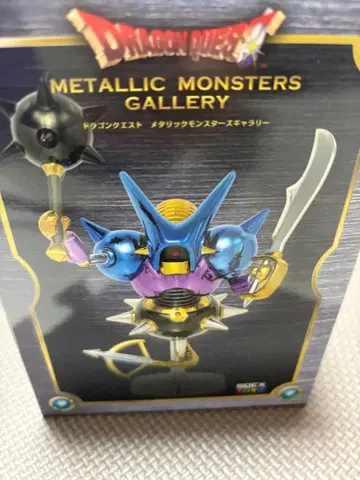 킬러 머신 2 메탈릭 피규어