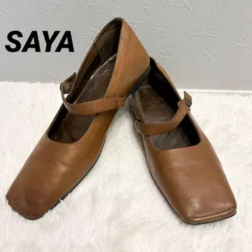 SAYA 사야 플랫슈즈 메리 제인 천연 가죽 브라운 22.5