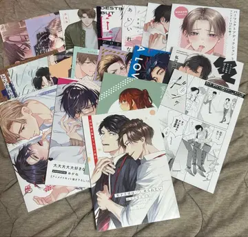 상업 BL 혜택 묶음 판매