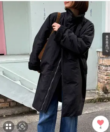 diggity 나일론 아우터 블랙