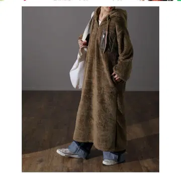 허그유 착용 담요