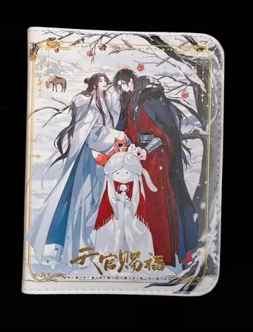 천관사복 트레이딩 카드 케이스 수납 바인더 사계절 시리즈 미사용 새상품