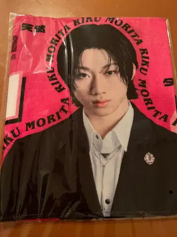 Lienel 모리타 리쿠 투어 타월 리에넬