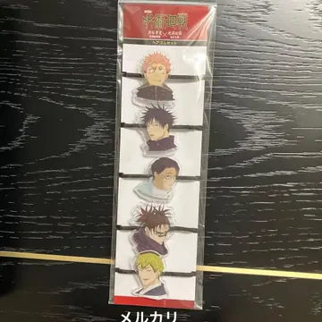 주술회전 시부야 사건 사멸회유 머리끈