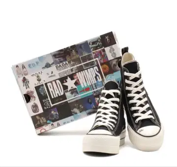 RADWIMPS x CONVERSE 콜라보 스니커즈