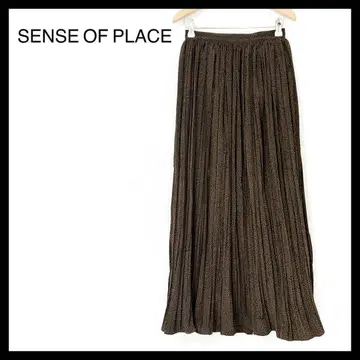[ 새상품 ] 센스 오브 플레이스 롱 스커트 플리츠 달마시안 패턴 브라운